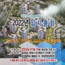 자산동274 이미지