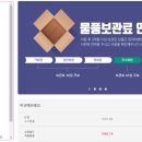 월드직구 - 김포시 | 월드직구