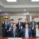 한국비철금속협회