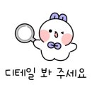 함열제일아파트 이미지