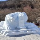 연못카페 이미지