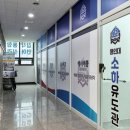 광명유도관 네이버블로그