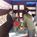 우성안경원 이미지