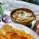 청정누룽지백숙