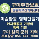 진평문구센타 네이버블로그