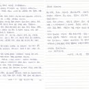 은혜여관 이미지