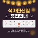 대학동-15 네이버블로그