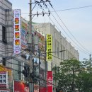 스마트카운전면허연습타운