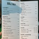 우노하우스 이미지