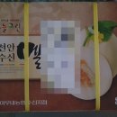 오얏골농원 이미지