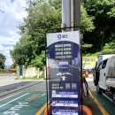 동선주유소 | 🚗 올타(Allta) 앱으로 이용한 다산셀프주유소 세차 후기✨