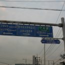 예담농장