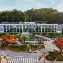 휴천1동 행정복지센터 이미지