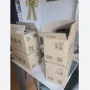 지리산토종흑염소농장 | 토종 30포, 1개기력·건강 보완용으로 OK｜본정심 흑염소진액 30포 솔직 후기｜지리산 토종 흑염소 엑기스