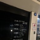 조커 | 왕십리 일식당 왕십리 조커 솔직 후기 메뉴 추천