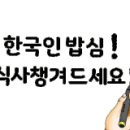 가구박사 - 북구 만덕대로78번길 9 | 가구박사