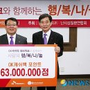 해피앤위크 이미지