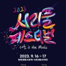 서초대로 94 이미지