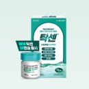 신장_어린이5호(새나라) | 탁센 (효능 + 복용량 + 탁센 레이디 + 탁센 덱시 + 가격 + 비교)