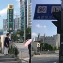 건양사빌딩 이미지