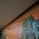 황덕골 이미지