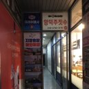 양덕동152 | 포항 피부관리 제대로 받고 싶다면 달리아 에스테틱