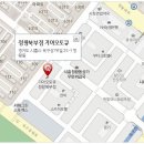 정왕북부점 기아오토큐 이미지