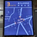 송림쉼터 티스토리