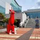 안동문화예술의전당과 크라운 해태가 함께하는 견생조각전 | 안동문화예술의전당[기획전시] 제60회 안동문화예술의전당과 크라운해태가 함께하는 "견생조각전"