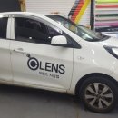 오렌즈 사상점 이미지