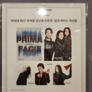 충무1(아) 경로당 | 1인 연극 &lt;프리마 파시&gt; 김신록 후기, 충무아트센터 중극장 블랙 B구역 4열 시야