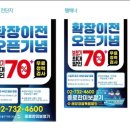 한미보청기 네이버블로그