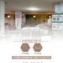 3H인천가정센터 이미지