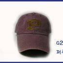 예쁜구제 이미지