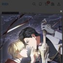[BL웹툰/리디북스/외전연재중] 희생자의 사육법 - 어차피 &amp; 세람 👦🏻⚔️👱🏻 희사법