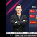 디에이이브이