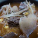 국밥명가 이미지