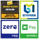 버들골프아카데미