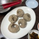 시골만두 | 포천 점심 칼국수 맛집 시골집 바지락칼국수 메밀왕만두 내돈내산 후기