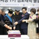 화서시장 이미지