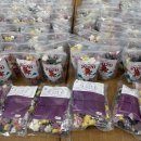 신대노인복지관 이미지