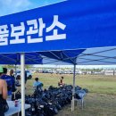 부산 삼락생태공원 마라톤 대회 | 2024 바다런 10km 러닝 완주 후기