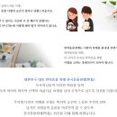 분당 성남 반려동물장례식장 한국동물장례연대: 존엄한 이별을 위한 품격 있는 동행