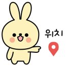 2Do (2도) 이미지