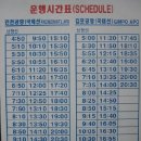 호텔캐슬 이미지