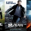 레거시파트너스