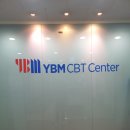 01-2 ITQ OA마스터 자격과정[비대면] | MOS MASTER(모스 마스터) 시험 준비과정 및 합격 후기(준비방법, 준비기간, 접수방법, 유효기간, 응시료...