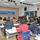 동두천시립도서관 이미지