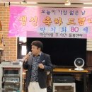 협동조합 문화사랑 이미지