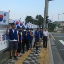 청학2동-10 이미지